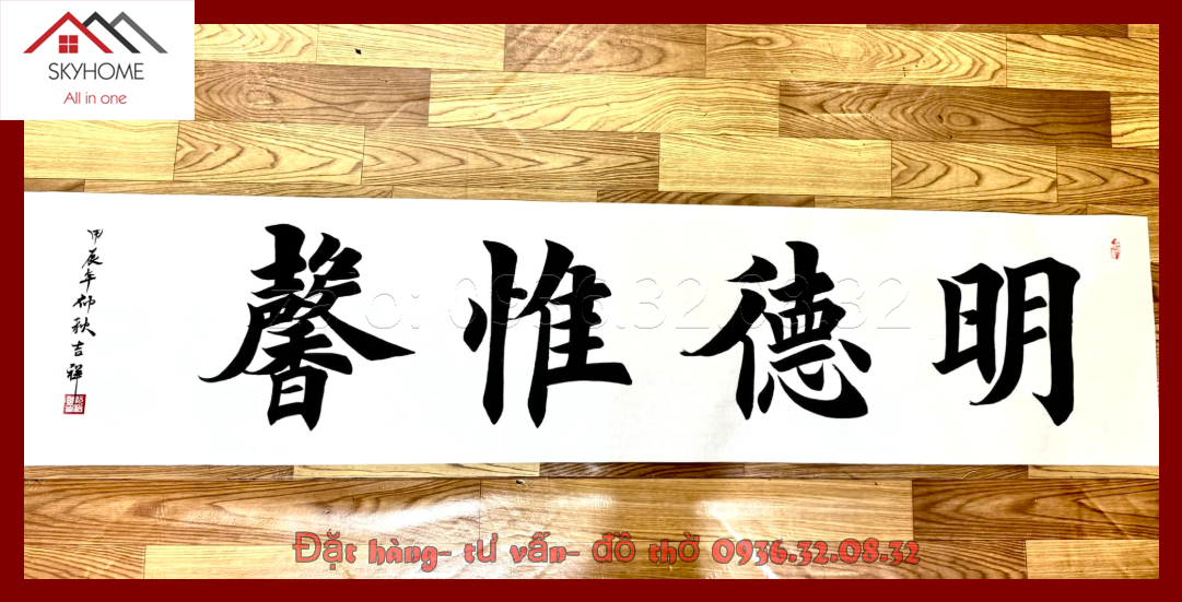 Hoành phi thờ chữ 